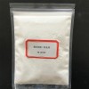 親油疏水親水納米二氧化硅