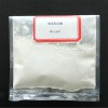 30納米氧化鑭 純度>99.99%