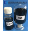 直銷廠家納米錳粉
