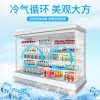 森加超市風(fēng)幕柜商用展示柜保鮮柜水果蔬菜冷藏柜點(diǎn)菜柜熟食柜