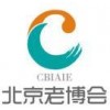 2023北京養(yǎng)老展會/北京養(yǎng)老建設(shè)方案展會/適老用品展會