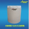 圓形立式塑料儲水罐 抗老化PE塑料水箱