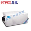 工業除濕機，民用除濕機價格
