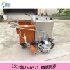 安徽滁州熱熔劃線機圖片 湖南邵向熱熔劃線機