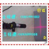 便攜綠光十字定位燈X