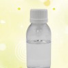 3-氯-2-羥丙基三甲基氯化銨生產(chǎn)廠家