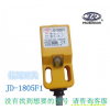 TPC亞鴻PROSENSOR 感應開關JD 1805F1