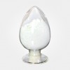 NT-104B新型增白保濕劑   專業(yè)化妝品原料