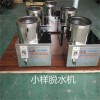 小脫水機 家用脫水機 實驗室脫水機 樣布脫水機 紗線脫水機