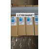 艾利遜29510910液壓濾芯