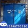 雙向無壓風門  電控氣動無壓風門 ?  煤礦全自動風門