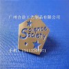 周年慶典徽章紀念品批發(fā)制作/會議紀念章免費設計