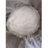 聯(lián)苯二甲酸優(yōu)勢產(chǎn)品供應(yīng)