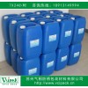 VCI防銹液/氣相防銹液/水基防銹液，高效防銹