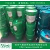 除銹防銹劑/除銹劑/防銹劑，高效防銹