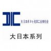 德莎61365=TESA膠帶=雙面膠