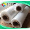 新鄉(xiāng)PE纏繞膜 高粘度包裝膜廠家直銷可定制