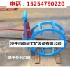 新款千斤頂管道對(duì)接器 石油天然氣專用管道焊接外對(duì)口器廠家