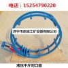 石油天然氣管道對(duì)接器價(jià)格 千斤頂管道對(duì)口器 絲杠外對(duì)口器圖片