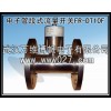 消防水箱用流量開關 電子管段式流量開關