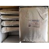 核級拋光樹脂軟化水設備樹脂最新價格
