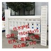 弘基赫陽景觀護欄塑料模具