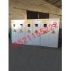 信凱科技?xì)馄糠辣瘢ū本┈F(xiàn)貨供應(yīng)乙炔報(bào)警