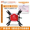 10L農(nóng)用無人機 植保無人機 無人機廠家