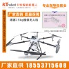 燃油植保無人機 無人機型號 農(nóng)物作業(yè)機