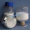 納米二氧化硅鏡面拋光粉50nm