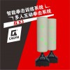 智能拳擊靶多人拳擊訓練系統減脂健身房器材體育教學器材