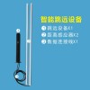 智能跳遠設備自動讀數批量導出APP實時顯示