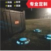 敏捷訓練球足球籃球教育體育鍛煉器材