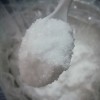 異硫氰酸胍生產廠家