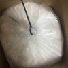 芐索氯銨生產廠家