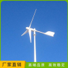 三項交流低速永磁發電機低速永磁發電機