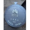 大量出售 住宅區(qū)用井蓋球墨鑄鐵規(guī)格齊全質(zhì)量好發(fā)貨快
