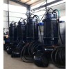 供應大功率抽沙泵【高耐磨渣漿泵】潛水泥砂泵