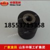錨具 圓形 扁形錨具  中煤錨具價格