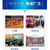 青島即墨區(qū)門店廣告叫賣藍牙音響出租