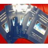 南寧撰寫可行性研究報告公司，撰寫商業計劃書