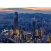 寶雞市實時測量 航空攝影航拍測繪