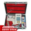 WP-1井下煤層瓦斯測(cè)定儀參數(shù) 井下煤層瓦斯測(cè)定儀品質(zhì)