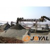 沖擊式破碎機(jī)
