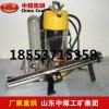 高壓脈沖滅火裝置 高壓滅火噴射距離 氣霧噴射器重