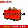 ZHJ-130/1.2移動式防滅火注漿裝置 注漿流量130