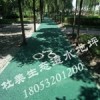 你的城市有使用透水混凝土嗎？