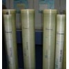 美國(guó)杜邦陶氏反滲透膜苦咸水膜售水機(jī)專用TW30-4021