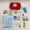 地震應(yīng)急救援包18件套救援組合工具包地震急救包