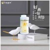 劉燕美韻豐胸是真的嗎